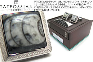 yԌ|Cg11{zTATEOSSIAN ^eIVA SILVER ORTHOCERAS FOSSIL RHODIUM CUFFLINKS@I\ZXtHbVVo[JtXiWEj E40Zbg yzyuhz