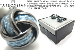 TATEOSSIAN ^eIVA CARBON FIBRE KNOT GUNMETAL & BLUE ALUTEX CUFFLINKS@J[{t@Co[ mbgJtXiK^u[AebNXj yzyJtX{^@JtNXzyu