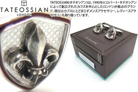 TATEOSSIAN タテオシアン SILVER NOVELTY SHIELD FLEUR DE LYS RHODIUM ＆ RED ENAMEL CUFFLINKS　ノベルティ　ゆりの紋章の盾シルバーカフス（ロジウム＆レッドエナメル） 【送料無料】【ブランド】