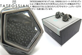 TATEOSSIAN タテオシアン NOVELTY CAVIAR PENTAGON GUNMETAL & BLACK BEADS CUFFLINKS　ノベルティ キャビアペンタゴンカフス（ガンメタル＆ブラック） 【送料無料】【カフスボタン　カフリンクス】【ブランド】