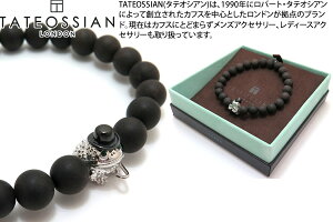 TATEOSSIAN �^�e�I�V�A�� LEAPFROG IP STEEL & BLACK WOOD BRACELET ���[�v�t���b�O�u���X���b�g�iIP�X�`�[��&�u���b�N�E�b�h�j �y���������z�y�u�����h�z