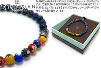 楽天市場】タテオシアン ブレスレットの通販
