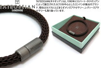 楽天市場】タテオシアン ブレスレットの通販