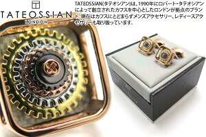 TATEOSSIAN ^eIVA MECHANICAL PAGODA GEAR ROSE GOLD  GREY ALUTEX CUFFLINKS@JjJ pS_MAJtXi[YS[hOCAebNXj yzyJtX{^@JtNXz