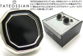 TATEOSSIAN タテオシアン BUSINESS OCTAGON SEMI-PRECIOUS RHODIUM ＆ ONYX CUFFLINKS　ビジネス オクタゴン半貴石カフス（ロジウム＆オニキス） 【カフスボタン　カフリンクス】