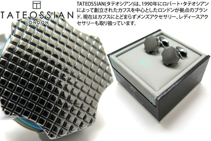 楽天市場】【期間限定ﾎﾟｲﾝﾄ10倍】TATEOSSIAN タテオシアン ENAMEL  