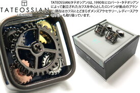 TATEOSSIAN タテオシアン MECHANICAL QUATTRO GEARS GUNMETAL & NAVY ENAMEL CUFFLINKS　メカニカル クアトロギアカフス（ガンメタル＆ネイビー） 【カフスボタン　カフリンクス】