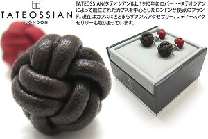 TATEOSSIAN ^eIVA LEATHER NODO PELLE RHODIUM & BROWN AND RED CUFFLINKS@m[hybU[JtXiuE&bhj yzyJtX{^@JtNXzyuhz