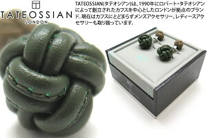 TATEOSSIAN ^eIVA LEATHER NODO PELLE RHODIUM & KHAKI AND STONE CUFFLINKS@m[hybU[JtXiJ[L&Xg[j yzyJtX{^@JtNXzyuhz