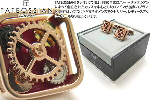 TATEOSSIAN ^eIVA MECHANICAL QUATTRO GEARS ROSE GOLD & RED ENAMEL CUFFLINKS@JjJ NAgMAJtXi[YS[hbhj yJtX{^@JtNXz