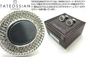 TATEOSSIAN ^eIVA SILVER CABLE OVAL HEMATITE CUFFLINKS@P[uI[oVo[JtXiw}^Cgjyzyuhz