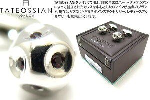 y2022AWfzTATEOSSIAN ^eIVA SILVER STONES OF THE WORLD PRECIOUS CRATER GARNET CUFFLINKS@Xg[IuU[h vVXN[^[Vo[JtXiK[lbgj