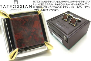 y2022AWfzTATEOSSIAN ^eIVA SILVER GOLD CLAW SEMI PRECIOUS RED JASPER CUFFLINKS@S[hNEM΃Vo[JtXi2~NS[hbLEbhWXp[j