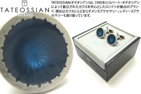 TATEOSSIAN タテオシアン ENAMEL STARBURST BOWL NAVY ENAMEL CUFFLINKS　エナメル スターバーストボウルカフス（ネイビーエナメル）【送料無料】【カフスボタン　カフリンクス】【ブランド】