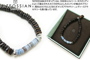 TATEOSSIAN �^�e�I�V�A�� BEADS SILVER LEGNO HEISHI BLUE SHELL BRACELET �r�[�Y�V���o�[ ���O�m �q�V �u���X���b�g (�u���[�V�F��)�iM�T�C�Y�j �y���������z�y�u�����h�z