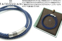楽天市場】タテオシアン ブレスレットの通販