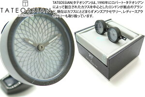 TATEOSSIAN ^eIVA MECHANICAL GUILLOCHE GEAR BLACK IP CUFFLINKS@JjJ M[VMAvJtXiubNIPjyJtX{^@JtNXz