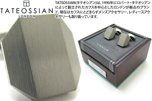 yԌ|Cg10{zTATEOSSIAN ^eIVA TITANIUM OCTO CUFFLINKS@`^jEINgJtXyzyJtX{^@JtNXzyuhz