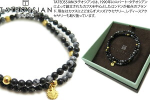 TATEOSSIAN �^�e�I�V�A�� BEADS SILVER GRAFFIATO SENNIT DUO 2 MICRON 18K YELLOW GOLD PLATED & SNOWFLAKE OBSIDIAN BRACELET�@�r�[�Y�V���o�[ �O���t�B�A�[�g�Z�j�b�g�f���I�u���X���b�g�i�C�G���[�S�[���h���X�m�[�t��