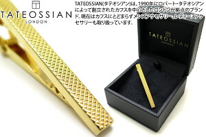 TATEOSSIAN �^�e�I�V�A�� SILVER TEXTURED 1 MICRON 18K YELLOW GOLD PLATED TIE CLIPS�@�e�N�X�`���V���o�[�^�C�o�[�i�C�G���[�S�[���h�j �^�C�s���@�^�C�o�[�@�^�C�N���b�v
