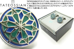 TATEOSSIAN ^eIVA ENAMEL LHASA MANDALA PALLADIUM & GREEN CUFFLINKS@Gi T䶗JtXipWEO[jyzyJtX{^@JtNXzyuhz