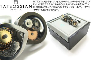 y2024SSfzTATEOSSIAN ^eIVA MECHANICAL INFINITY GEAR PALLADIUM & GUNMETAL CUFFLINKS@JjJ CtBjeBMAJtXipWEK^jyJtX{^@JtNXz