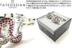 【期間限定ポイント10倍】TATEOSSIAN タテオシアン MECHANICAL ANIMALS DRAGON WHITE BRONZE & RED AND ORANGE ENAMEL WITH SW CUFFLINKS　メカニカルアニマルズ ドラゴンカフス（レッド＆オレンジエナメル）【干支 十二子 辰 龍 竜】