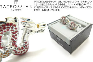 TATEOSSIAN ^eIVA MECHANICAL ANIMALS DRAGON WHITE BRONZE & RED AND ORANGE ENAMEL WITH SW CUFFLINKS@JjJAj}Y hSJtXibhIWGijyx \q C  z