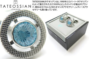 TATEOSSIAN ^eIVA HALO ROUND RHODIUM & AQUAMARINE CZ CUFFLINKS@nEhJtXiWEANA}CZjyzyJtX{^@JtNXzyuhz
