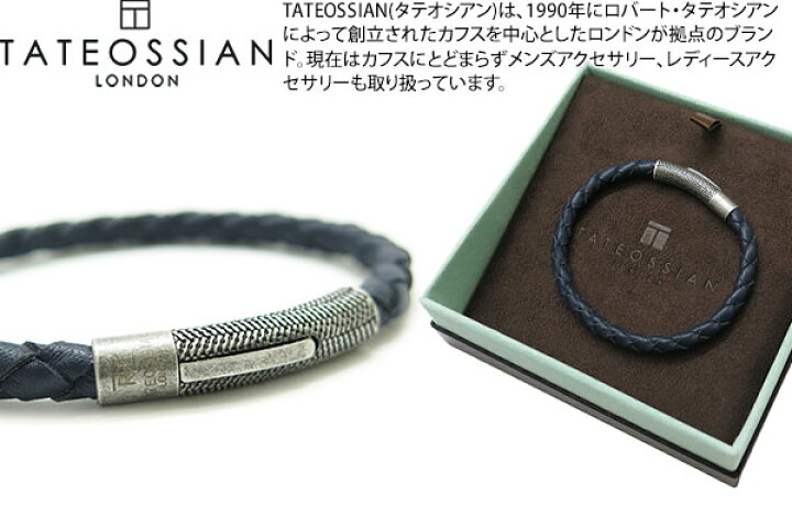 楽天市場】【期間限定ﾎﾟｲﾝﾄ10倍】TATEOSSIAN タテオシアン VINTAGE 