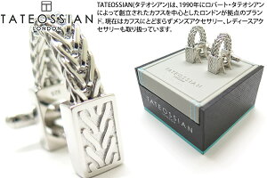 yԌ|Cg10{ 11/25()09:59zTATEOSSIAN ^eIVA SILVER CODA DI VOLPE WRAPAROUND RHODIUM CUFFLINKS@R[_EfBEHybvAEhVo[JtXiWEj
