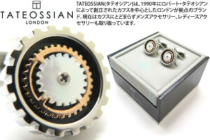 TATEOSSIAN ^eIVA MECHANICAL ROTARE GEAR PALLADIUM & ROSE GOLD WITH MOP CUFFLINKS@JjJ [^[MAJtXipWE[YS[hALjyJtX{^@JtNXz
