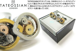 TATEOSSIAN ^eIVA MECHANICAL INFINITY GEAR PALLADIUM & YELLOW GOLD CUFFLINKS@JjJ CtBjeBMAJtXipWECG[S[hjyJtX{^@JtNXz