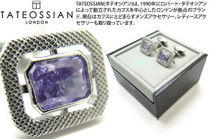 TATEOSSIAN ^eIVA HALO RECTANGLE RHODIUM & LAVENDER CZ CUFFLINKS@nN^OJtXiWE&x_[jyzyJtX{^@JtNXzyuhz