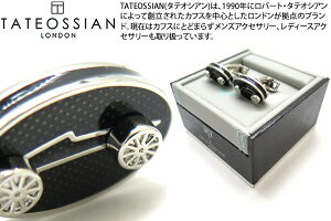 TATEOSSIAN ^eIVA ENAMEL SPORTS ICE RACING CAR PALLADIUM & BLACK ENAMEL CUFFLINKS@Gi X|[cACXJtXi[VOJ[ubNjyzyJtX{^@JtNXzyu