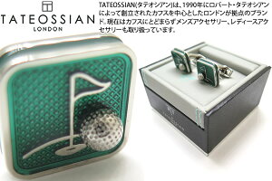 TATEOSSIAN ^eIVA ENAMEL SPORTS ICE GOLF PALLADIUM & GREEN ENAMEL CUFFLINKS@Gi X|[cACXJtXiStO[jyzyJtX{^@JtNXzyuhz