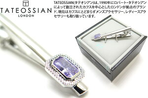 TATEOSSIAN ^eIVA HALO RECTANGLE RHODIUM & LAVENDER CZ TIE CLIP@nN^O^Co[iWE&x_[j^Cs@^Co[@^CNbv