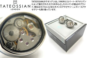 y2025SSfzTATEOSSIAN ^eIVA MECHANICAL TONNEAU SKELETON PALLADIUM & BLUE ENAMEL CUFFLINKS@JjJ gm|XPgJtXipWEu[GijyJtX{^@JtNXz