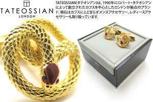 y2025SSfzTATEOSSIAN ^eIVA MECHANICAL ANIMALS VIPER YELLOW GOLD, RED ENAMEL & RED SW CUFFLINKS@JjJ Aj}Y @Cp[JtXiCG[S[hAbhSWj
