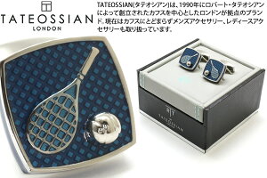 y2025SSfzTATEOSSIAN ^eIVA ENAMEL SPORTS ICE TENNIS PALLADIUM & BLUE ENAMEL CUFFLINKS@Gi X|[cACXJtXiejXu[jyzyJtX{^@JtNXzyu