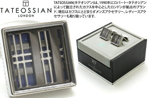 y2025AWfzTATEOSSIAN ^eIVA PRINCE OF WALES TWEED PALLADIUM, GUNMETAL & BLUE ENAMEL CUFFLINKS@vXIuEF[YcC[hJtXiK^u[jyzyJtX{^@Jt