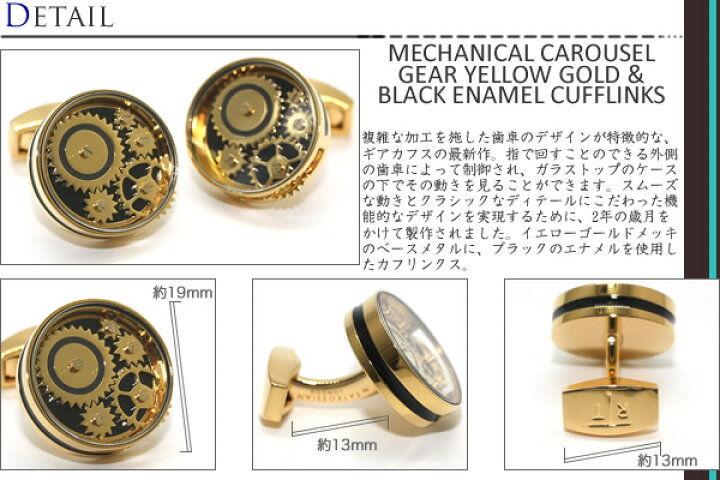 楽天市場】【2025AWモデル】TATEOSSIAN タテオシアン MECHANICAL 