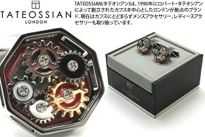 y2025AWfzTATEOSSIAN ^eIVA MECHANICAL OCTO GEAR GUNMETAL, ROSE GOLD, GUNMETAL & RED, GREY, BLACK ENAMEL CUFFLINKS@JjJ INgMAJtXiK^A[YS[hAK^Abh