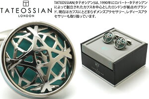 y2025AWfzTATEOSSIAN ^eIVA ENAMEL DOME CUTWORK PALLADIUM & TURQUOISE ENAMEL CUFFLINKS@Gi h[Jbg[NJtXipWE^[RCYjyzyJtX{^@Jt