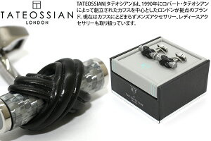 TATEOSSIAN ^eIVA CARBON INFINITY TALISMAN PALLADIUM & GREY ALUTEX, BLACK IP, GREY ENAMEL CUFFLINKS@J[{CtBjeB^X}JtXiOCAebNXubNIPjyz