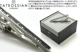 TATEOSSIAN ^eIVA PRINCE OF WALES TWEED GUNMETAL, PALLADIUM & BLUE ENAMEL TIE CLIP@vXIuEF[YcC[h^Co[iK^ApWEAu[jylN^Cs ^Cs ^CNb