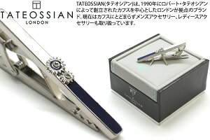 TATEOSSIAN ^eIVA CAROUSEL GEAR PALLADIUM & NAVY ENAMEL TIE CLIP@J[ZMA^Co[ipWElCr[jylN^Cs ^Cs ^CNbvz