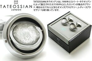 TATEOSSIAN �^�e�I�V�A�� SWIVELLING METEORITES PALLADIUM & GREY IRON METEORITE CUFFLINKS�@�v���C�^�C�� �X�C�x�����O���e�I���C�g�J�t�X�i�O���C�A�C�A�����e�I���C�g�j ���E����300�Z�b�g�y���������z
