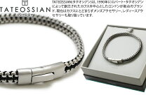 楽天市場】タテオシアン ブレスレットの通販