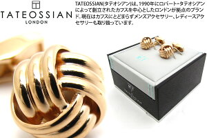 TATEOSSIAN ^eIVA KNOT RIBBED PINK GOLD CUFFLINKS mbgu JtX isNS[hj yJtX{^@JtNXzyuhz